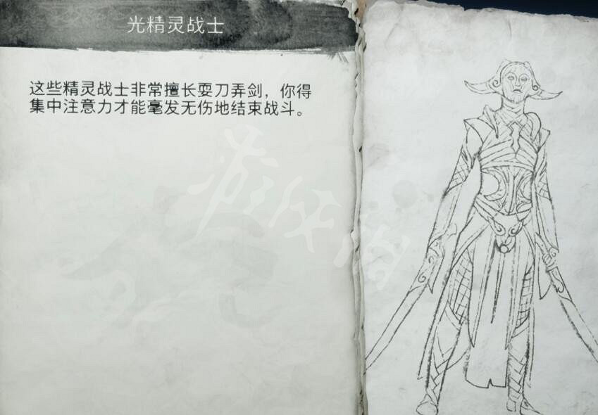 《戰神5》怪物圖鑒大全 怪物怎麽打？