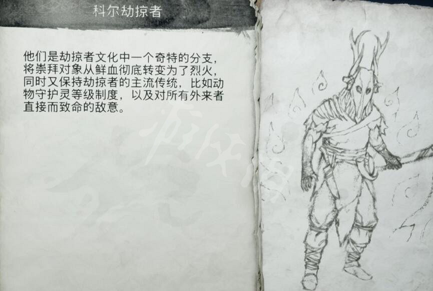 《戰神5》怪物圖鑒大全 怪物怎麽打？