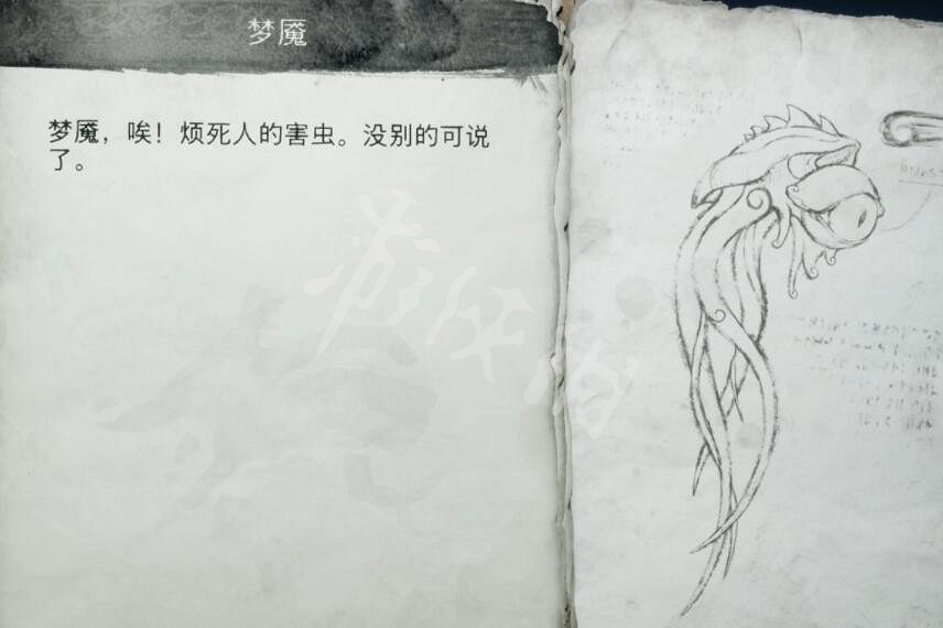 《戰神5》怪物圖鑒大全 怪物怎麽打？