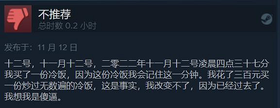 史上最佳SRPG!《皇家騎士團:重生》Steam特別好評 史上最佳SRPG!《皇家騎士團:重生》Steam特別好評