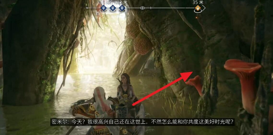 《戰神5》亡者的花園傳奇寶箱在哪?亡者的花園傳奇寶箱位置 《戰神5》亡者的花園傳奇寶箱在哪?亡者的花園傳奇寶箱位置