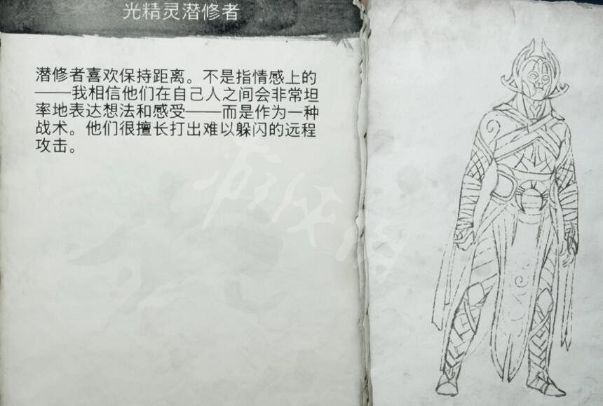 《戰神5》怪物圖鑒大全 怪物怎麽打？