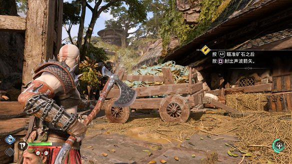 《戰神5》圖文攻略 全流程全Boss全支線全收集全解密 《戰神5》圖文攻略 全流程全Boss全支線全收集全解密