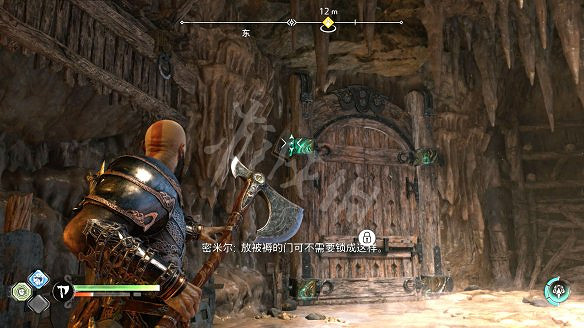 《戰神5》圖文攻略 全流程全Boss全支線全收集全解密 《戰神5》圖文攻略 全流程全Boss全支線全收集全解密