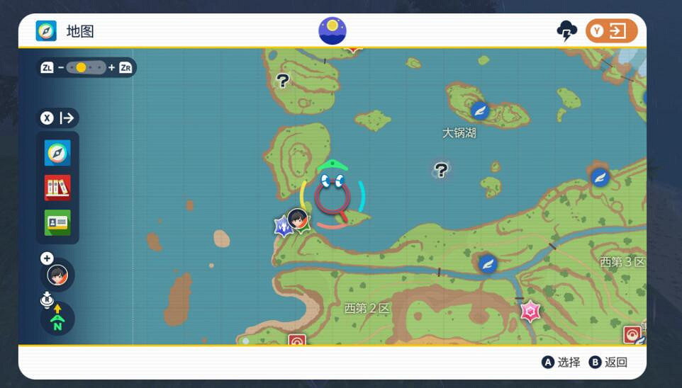 《寶可夢朱紫》古鼎鹿封印位置點分享 古鼎鹿在哪？