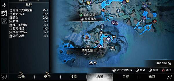 《戰神5》毀滅之路怎麽過？毀滅之路完成方法