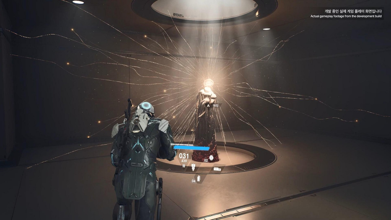 NCSOFT公布開放世界新作《Project LLL》 MMO+第三人稱射擊 NCSOFT公布開放世界新作《Project LLL》 MMO+第三人稱射擊