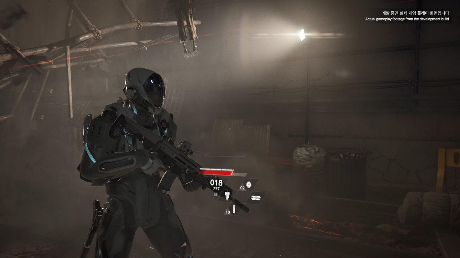 NCSOFT公布開放世界新作《Project LLL》 MMO+第三人稱射擊 NCSOFT公布開放世界新作《Project LLL》 MMO+第三人稱射擊