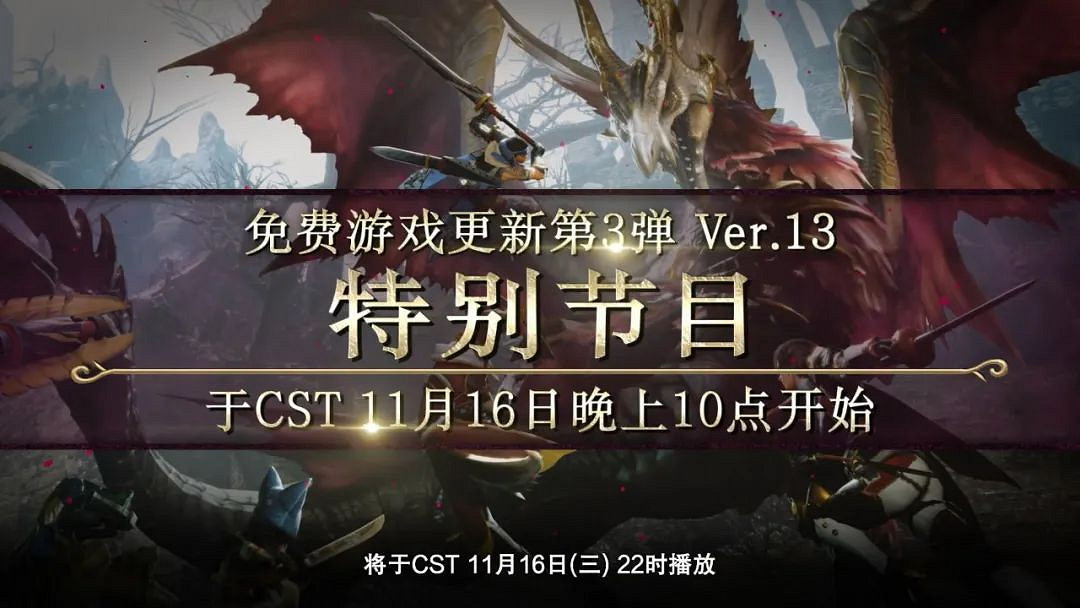 11.7-11.13 Switch一周熱點新聞 樂高動向猜想 11.7-11.13 Switch一周熱點新聞 樂高動向猜想