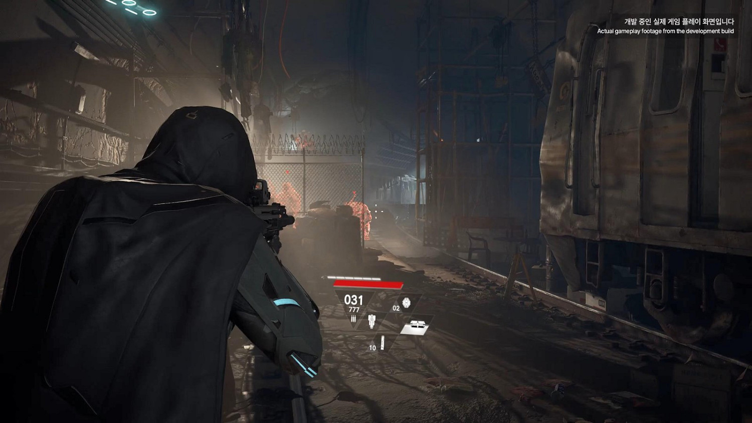 NCSOFT公布開放世界新作《Project LLL》 MMO+第三人稱射擊 NCSOFT公布開放世界新作《Project LLL》 MMO+第三人稱射擊