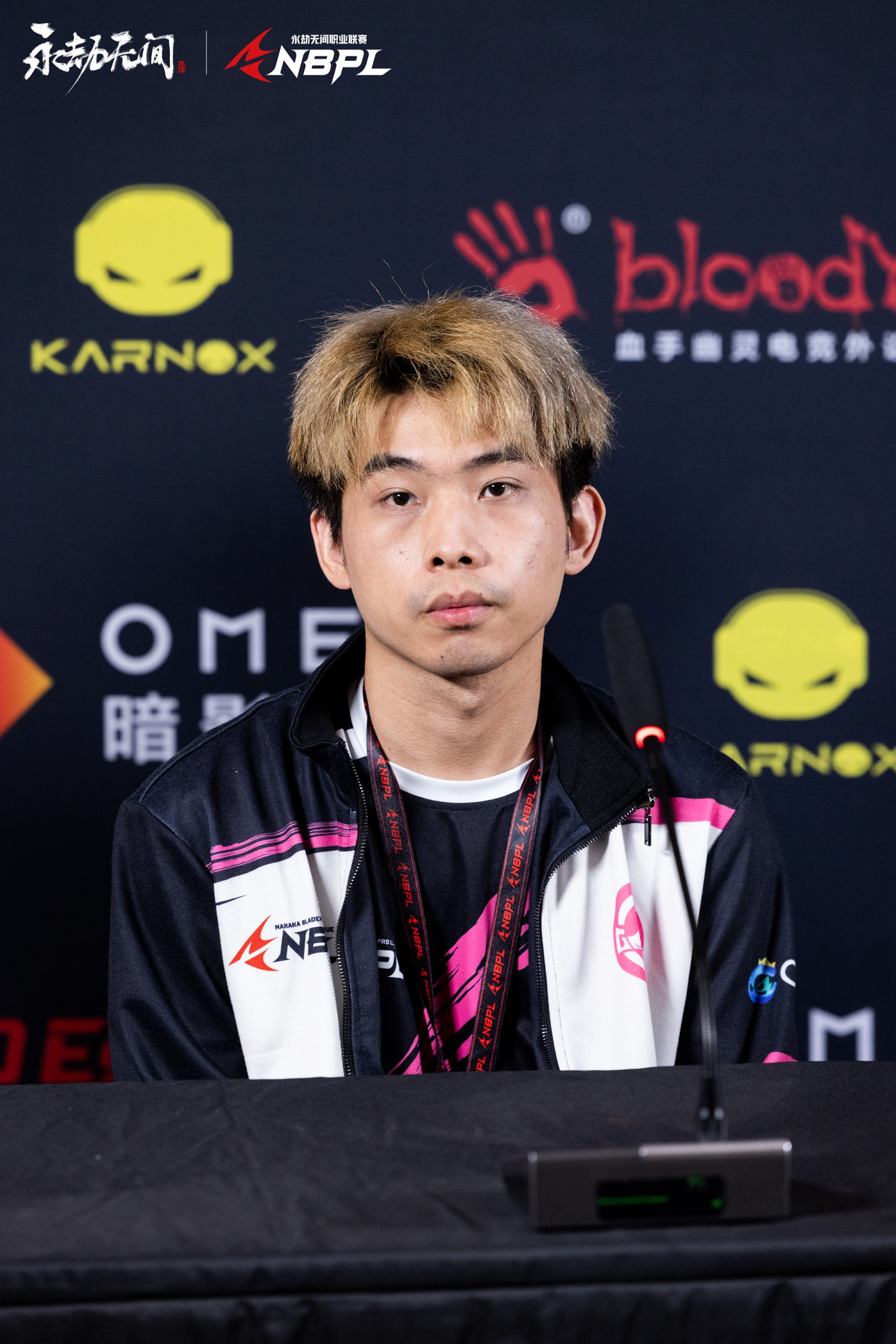 《永劫無間》NBPL S2三排總決賽落幕 GG丶330專訪! 《永劫無間》NBPL S2三排總決賽落幕 GG丶330專訪!