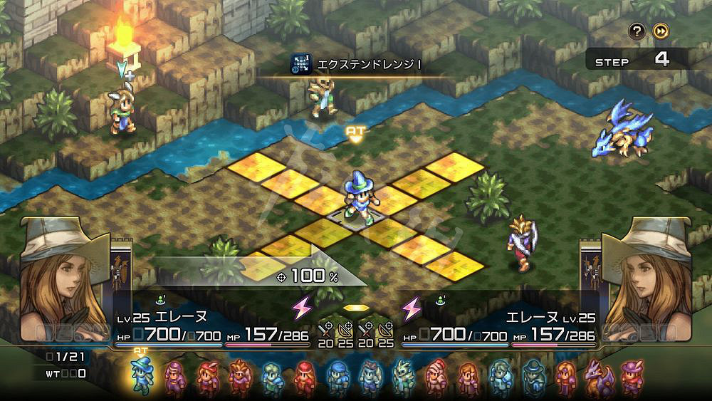 《皇家騎士團重生》兵種技能特色是什麽？各兵種技能特色介紹