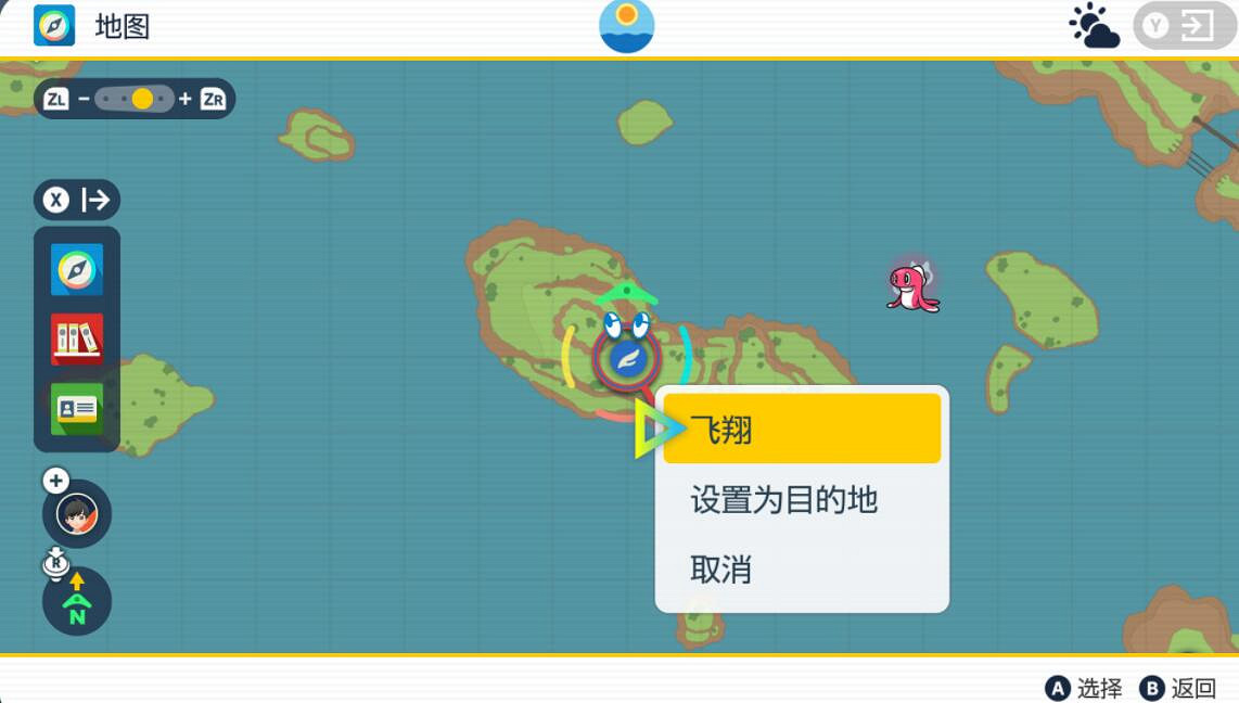 《寶可夢朱紫》古鼎鹿封印位置點分享 古鼎鹿在哪？