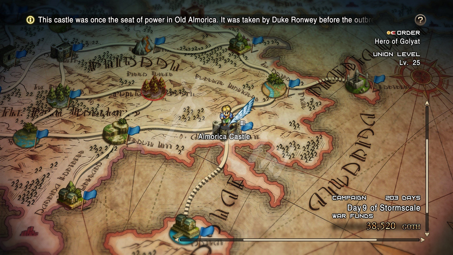 《皇家騎士團重生》win7能玩嗎？win7相容更新檔分享