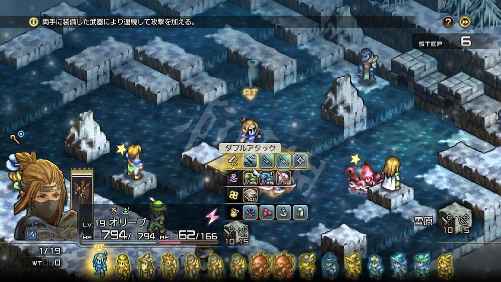 《皇家騎士團重生》兵種技能特色是什麽？各兵種技能特色介紹