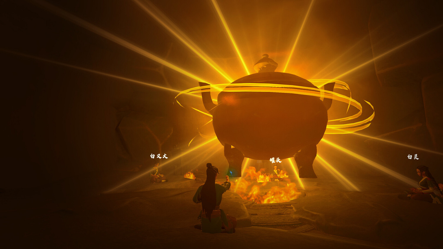 沙盒生存3D修仙遊戲《元炁》上架Steam 體驗由凡入仙 沙盒生存3D修仙遊戲《元炁》上架Steam 體驗由凡入仙