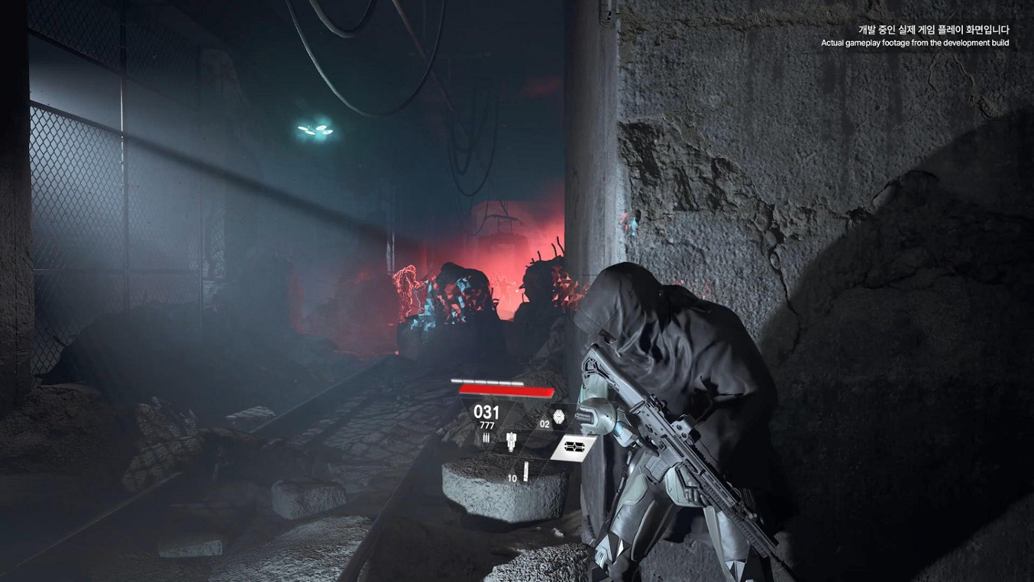 NCSOFT公布開放世界新作《Project LLL》 MMO+第三人稱射擊 NCSOFT公布開放世界新作《Project LLL》 MMO+第三人稱射擊