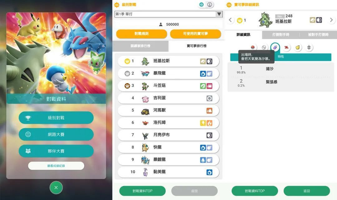 11.7-11.13 Switch一周熱點新聞 樂高動向猜想 11.7-11.13 Switch一周熱點新聞 樂高動向猜想