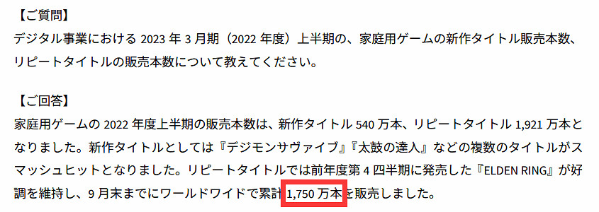 晚報:Steam周銷COD19三連冠 戰神發布讚譽宣傳片 晚報:Steam周銷COD19三連冠 戰神發布讚譽宣傳片
