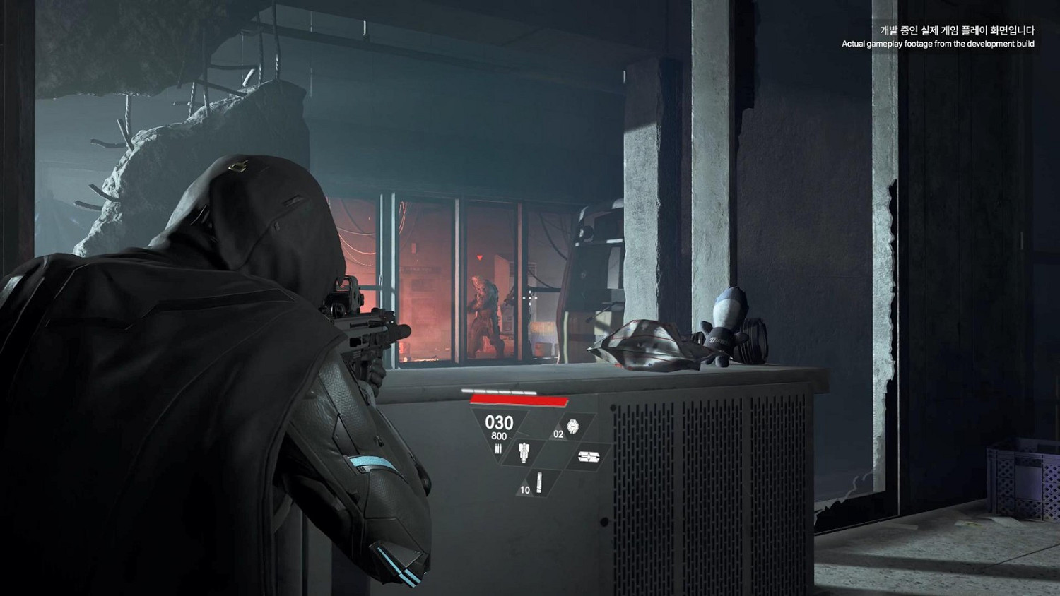 NCSOFT公布開放世界新作《Project LLL》 MMO+第三人稱射擊 NCSOFT公布開放世界新作《Project LLL》 MMO+第三人稱射擊