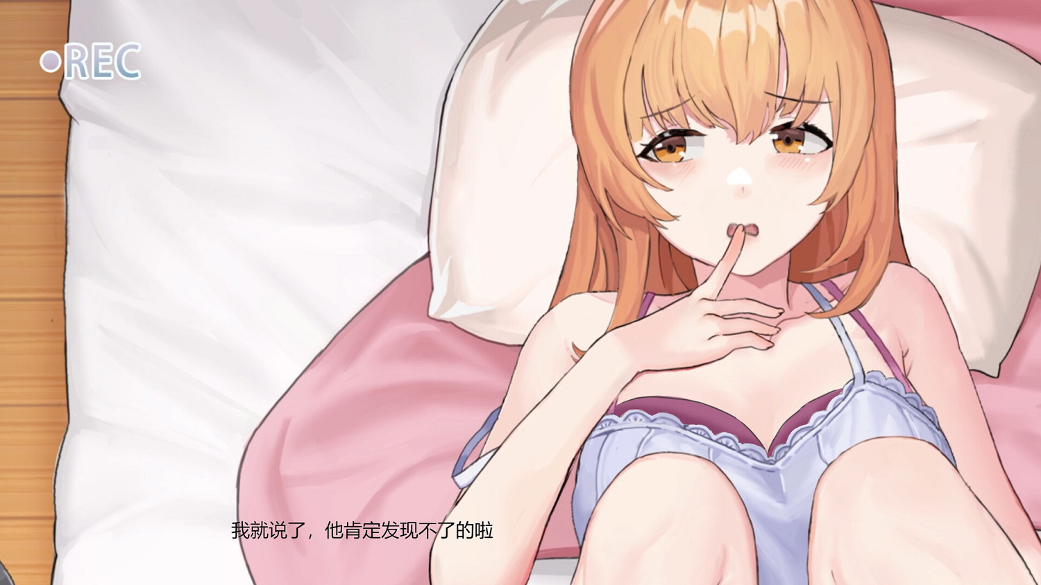 這麽喜歡被NTR?《苦主救助中心Ⅰ》Steam特別好評 這麽喜歡被NTR?《苦主救助中心Ⅰ》Steam特別好評