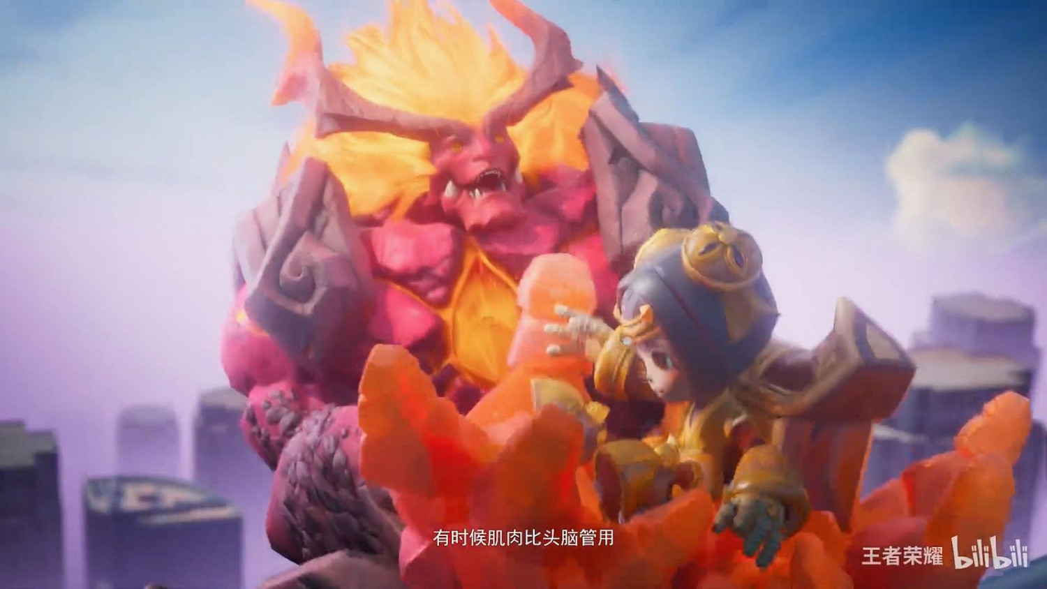 王者榮耀手遊《代號:破曉》全新PV 雙猴大戰超燃 王者榮耀手遊《代號:破曉》全新PV 雙猴大戰超燃