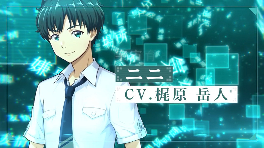 《LOOP8 降神》主角“二二”介紹影片公布 明年3月發售