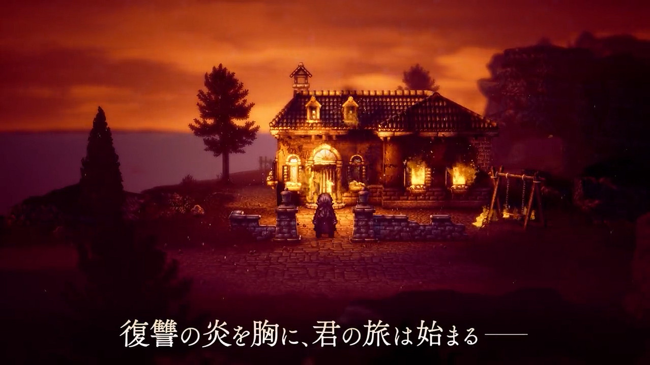 《歧路旅人2》新主角介紹短片“學者”奧茲巴爾德 《歧路旅人2》新主角介紹短片“學者”奧茲巴爾德