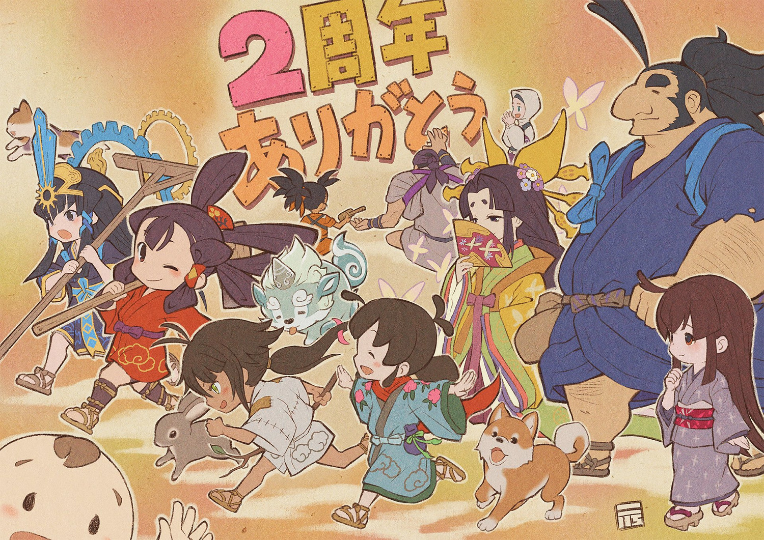 開發者談《天穗之咲稻姬》二代構想 邀請專業農家擔任監製 開發者談《天穗之咲稻姬》二代構想 邀請專業農家擔任監製