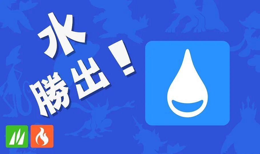 NS新聞 《斯普拉遁3》新賽季：新地圖新模式公布