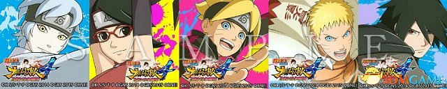 PS4《火影忍者疾風傳究極忍者風暴4》DLC季票推出 PS4《火影忍者疾風傳究極忍者風暴4》DLC季票推出