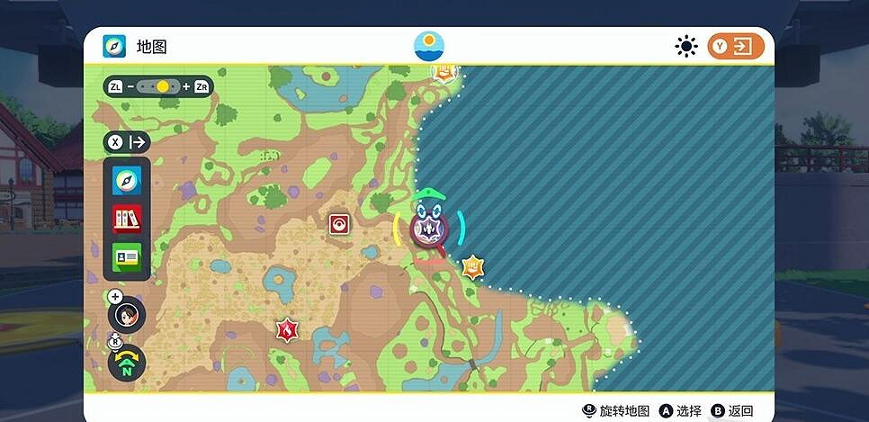 《寶可夢朱紫》最強噴火龍在哪抓?最強噴火龍獲得方法 《寶可夢朱紫》最強噴火龍在哪抓?最強噴火龍獲得方法