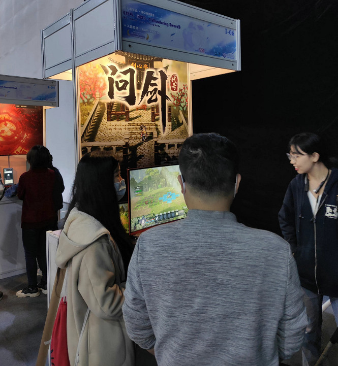 Spiral Up Games攜三款中國大陸研發獨立遊戲亮相2022 WePlay遊戲周 Spiral Up Games攜三款中國大陸研發獨立遊戲亮相2022 WePlay遊戲周