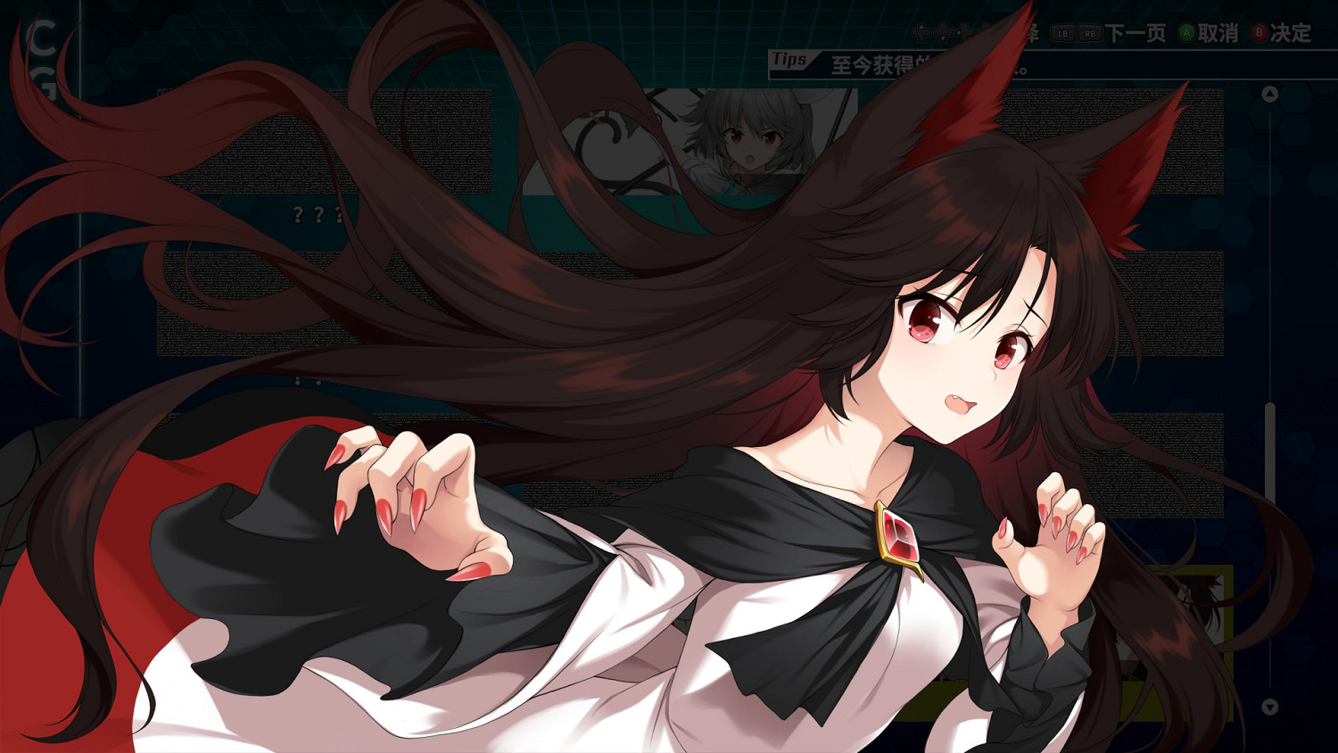 《不思議的幻想郷 蓮之迷宮 R》11月24日 登陸Switch平台 《不思議的幻想郷 蓮之迷宮 R》11月24日 登陸Switch平台