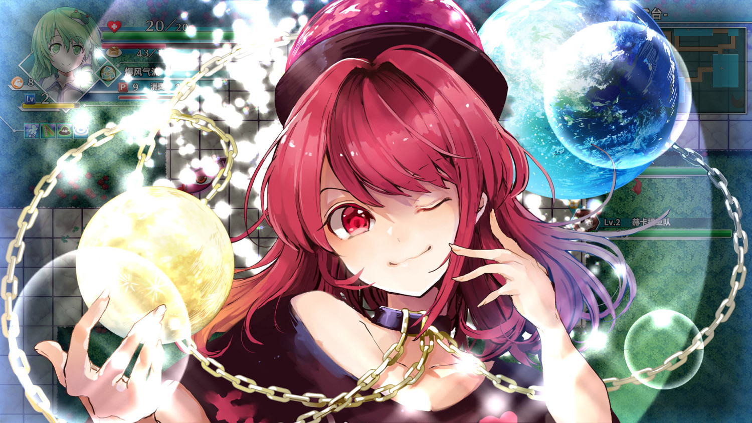 《不思議的幻想郷 蓮之迷宮 R》11月24日 登陸Switch平台 《不思議的幻想郷 蓮之迷宮 R》11月24日 登陸Switch平台