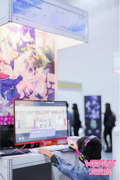 Spiral Up Games攜三款中國大陸研發獨立遊戲亮相2022 WePlay遊戲周 Spiral Up Games攜三款中國大陸研發獨立遊戲亮相2022 WePlay遊戲周