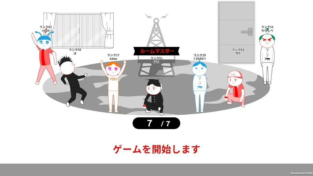 NS新聞 《斯普拉遁3》新賽季：新地圖新模式公布