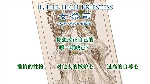 《皇家騎士團重生》圖文攻略 全劇情流程全章節全技能全角色攻略 《皇家騎士團重生》圖文攻略 全劇情流程全章節全技能全角色攻略