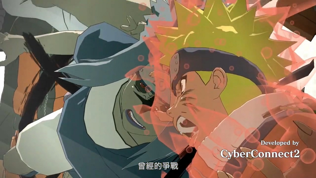 Switch版《火影忍者:究極風暴4》中文預告 4月23日發售 Switch版《火影忍者:究極風暴4》中文預告 4月23日發售