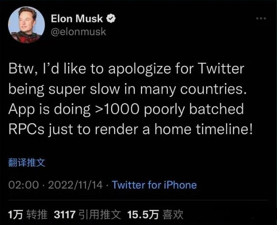 開除了和自己強嘴的員工的馬斯克,能救活推特嗎? 開除了和自己強嘴的員工的馬斯克,能救活推特嗎?