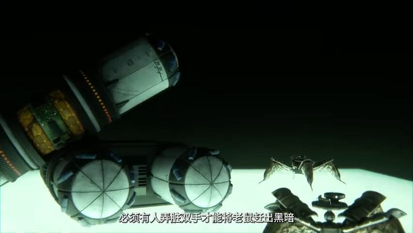 《虹彩六號:圍攻行動》鬼眼隊前導預告 11月22日揭曉 《虹彩六號:圍攻行動》鬼眼隊前導預告 11月22日揭曉