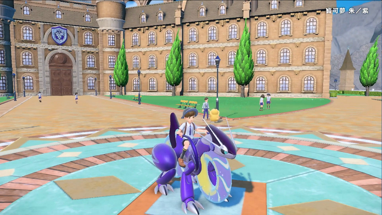 超大地圖想去哪都行！《寶可夢:朱/紫》新中文宣傳片