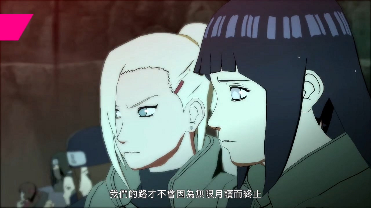 Switch版《火影忍者:究極風暴4》中文預告 4月23日發售 Switch版《火影忍者:究極風暴4》中文預告 4月23日發售