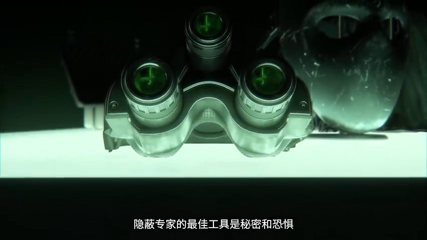 《虹彩六號:圍攻行動》鬼眼隊前導預告 11月22日揭曉 《虹彩六號:圍攻行動》鬼眼隊前導預告 11月22日揭曉