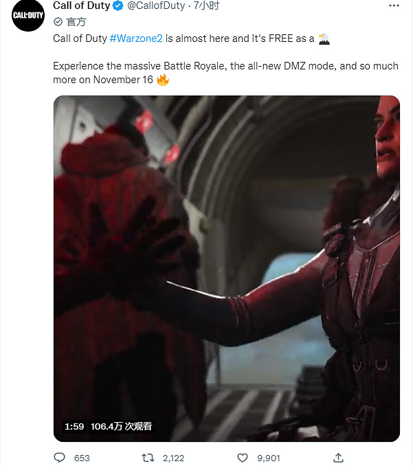 《決勝時刻：現代戰域2》預載今天開啟！新宣傳片公開