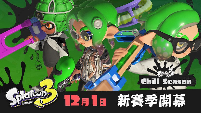 早報:《戰區2》預載開啟 TGA年度遊戲提名公布 早報:《戰區2》預載開啟 TGA年度遊戲提名公布