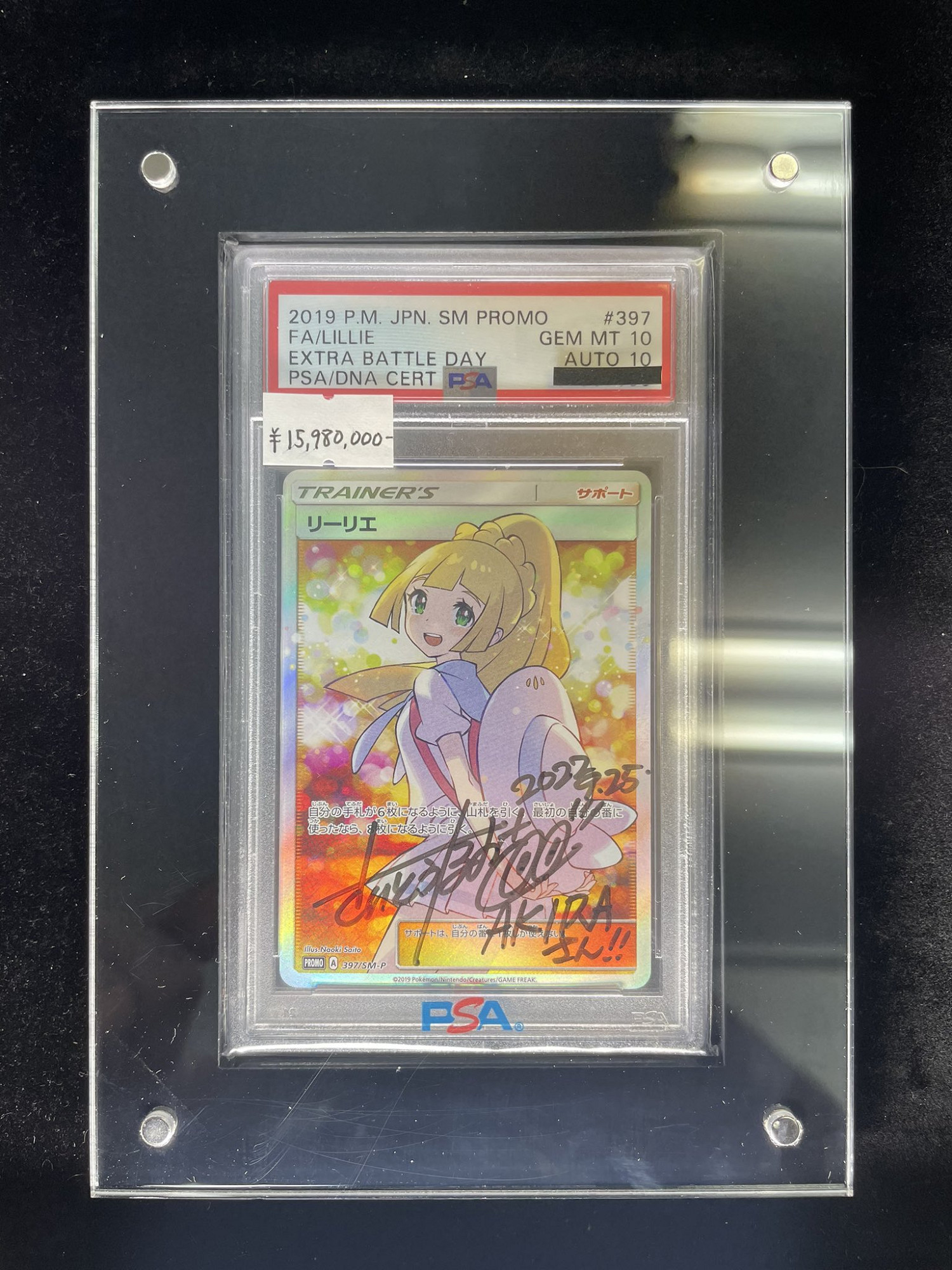 晚報:PS5精英手把開啟預售 《戰區2》中文預告 晚報:PS5精英手把開啟預售 《戰區2》中文預告