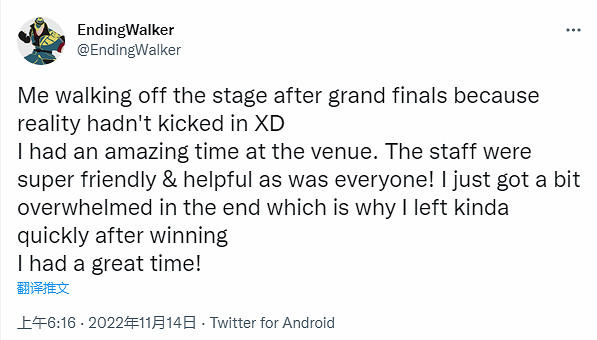 16歲天才少年奪冠！《快打旋風5》賽點局絲血極限反殺！