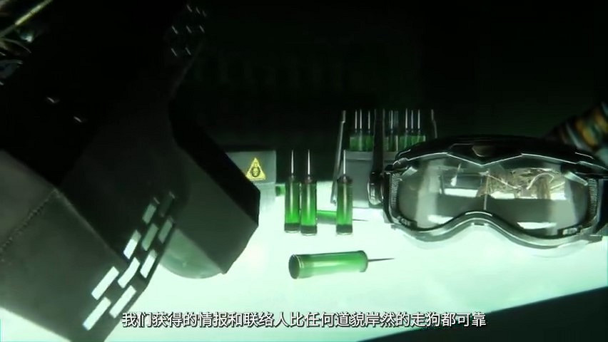 《虹彩六號:圍攻行動》鬼眼隊前導預告 11月22日揭曉 《虹彩六號:圍攻行動》鬼眼隊前導預告 11月22日揭曉