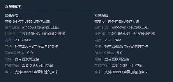 巨人網路《仙俠世界》Steam頁面開放 11月28日上線 巨人網路《仙俠世界》Steam頁面開放 11月28日上線